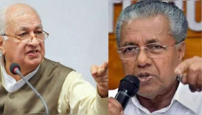 Kerala Governor: ആഘോഷങ്ങൾക്കായി  സർക്കാർ ധൂർത്ത്..! സാധാരണക്കാരും കർഷകരും പ്രതിസന്ധിയിലെന്ന് ഗവർണർ