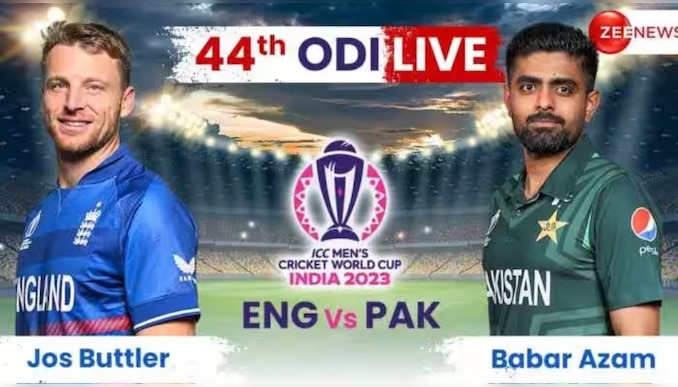 PAK vs ENG: പാകിസ്താന് ഇന്ന് ജീവന്‍ മരണ പോരാട്ടം; ഇംഗ്ലണ്ടിനെതിരെ വേണ്ടത് കൂറ്റന്‍ ജയം
