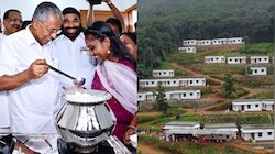 Koottickal Landslide: കൂട്ടിക്കൽ ഉരുൾപൊട്ടൽ; 25 കുടുംബങ്ങൾക്ക് വീടുകൾ കൈമാറി സിപിഎം