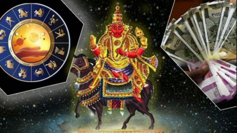 Mars Transit 2023: മണിക്കൂറുകൾക്കുള്ളിൽ ഇവരുടെ സമയം തെളിയും; വരുന്ന 45 ദിവസം അടിപൊളിയായിരിക്കും! Mars Transit 2023: മണിക്കൂറുകൾക്കുള്ളിൽ ഇവരുടെ സമയം തെളിയും; വരുന്ന 45 ദിവസം അടിപൊളിയായിരിക്കും!