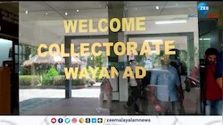 കുഞ്ഞുങ്ങളുടെ ആധാര്‍ എന്റോൾമെന്റ് പൂര്‍ത്തിയാക്കിയ ആദ്യ ജില്ലയായി വയനാട്