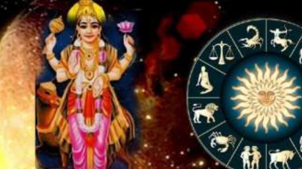 Mangal Gochar 2023: ഈ രാശിക്കാരുടെ സമയം ഇന്നുമുതൽ തെളിയും; ഇവരെ ഇനി പിടിച്ചാൽ കിട്ടില്ല! Mangal Gochar 2023: ഈ രാശിക്കാരുടെ സമയം ഇന്നുമുതൽ തെളിയും; ഇവരെ ഇനി പിടിച്ചാൽ കിട്ടില്ല!
