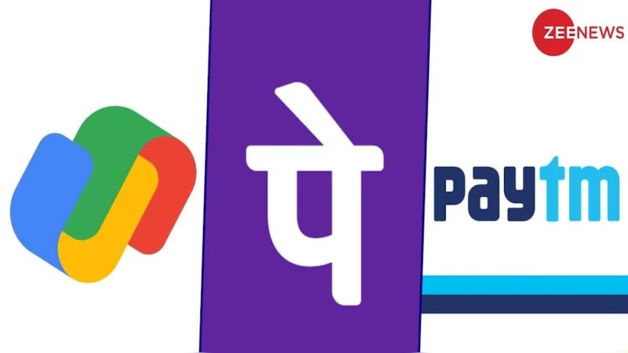 UPI ID Update: ഡിസംബർ 31 ന് ശേഷം ഈ UPI ഐഡികളില്‍നിന്ന് ഓൺലൈൻ പേയ്‌മെന്‍റ് നടത്താനാകില്ല, കാരണമിതാണ്  