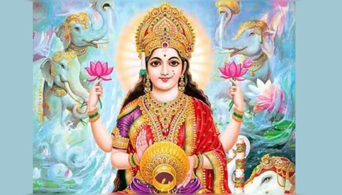 Shukra Pradosh: ശുക്ര പ്രദോഷം..! ലക്ഷ്മീദേവിയുടെ കൃപ ലഭിക്കാൻ ഈ കാര്യങ്ങൾ ചെയ്യൂ