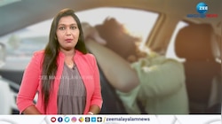 നിർത്തിയിട്ട കാറിലെ ഏസി എങ്ങിനെയാണ് വില്ലനാകുന്നത്? അത്തരം അപകടസാധ്യതകൾ ഒഴിവാക്കാൻ എന്തുചെയ്യണം