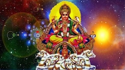 Surya Favourite Zodiacs: ഈ രാശിക്കാരുടെ ദിനം ഇന്ന് സൂര്യനെപ്പോലെ തിളങ്ങും നിങ്ങളും ഉണ്ടോ?  