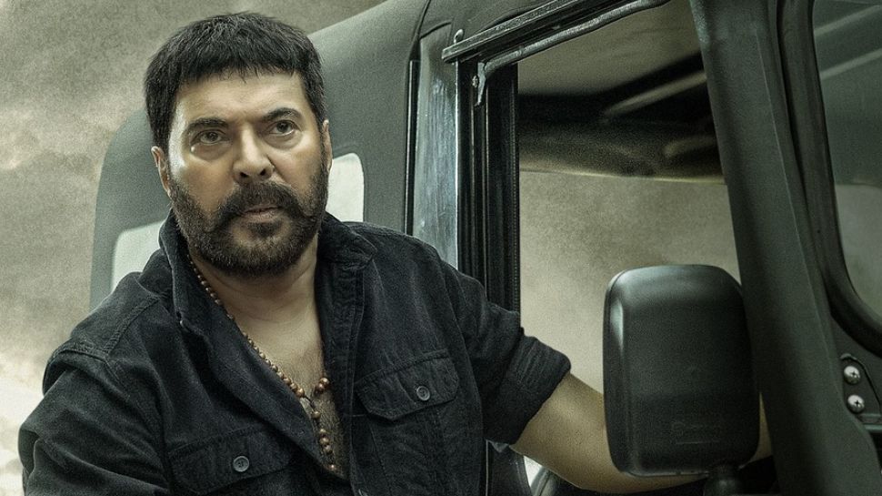 Turbo Movie : ഇനി അച്ചായന്റെ വരവാണ്! മുണ്ടുടത്ത് മാസ് ലുക്കിൽ മമ്മൂട്ടി; ടർബോ ഫസ്റ്റ്ലുക്ക് Turbo Movie : ഇനി അച്ചായന്റെ വരവാണ്! മുണ്ടുടത്ത് മാസ് ലുക്കിൽ മമ്മൂട്ടി; ടർബോ ഫസ്റ്റ്ലുക്ക്