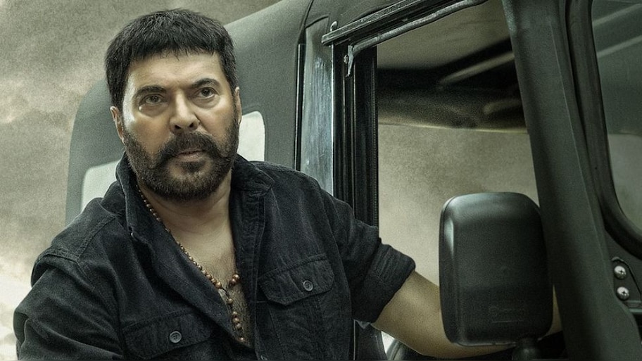 Turbo Movie : ഇനി അച്ചായന്റെ വരവാണ്! മുണ്ടുടത്ത് മാസ് ലുക്കിൽ മമ്മൂട്ടി; ടർബോ ഫസ്റ്റ്ലുക്ക്