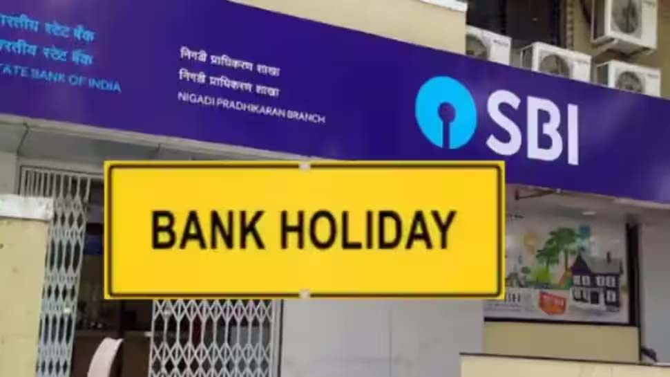 December Month Bank Holidays: ഡിസംബറിൽ 18 ദിവസം ബാങ്കുകൾക്ക് അവധി, സാമ്പത്തിക ഇടപാടുകള് നടത്തേണ്ടവര് ശ്രദ്ധിക്കുക December Month Bank Holidays: ഡിസംബറിൽ 18 ദിവസം ബാങ്കുകൾക്ക് അവധി, സാമ്പത്തിക ഇടപാടുകള് നടത്തേണ്ടവര് ശ്രദ്ധിക്കുക