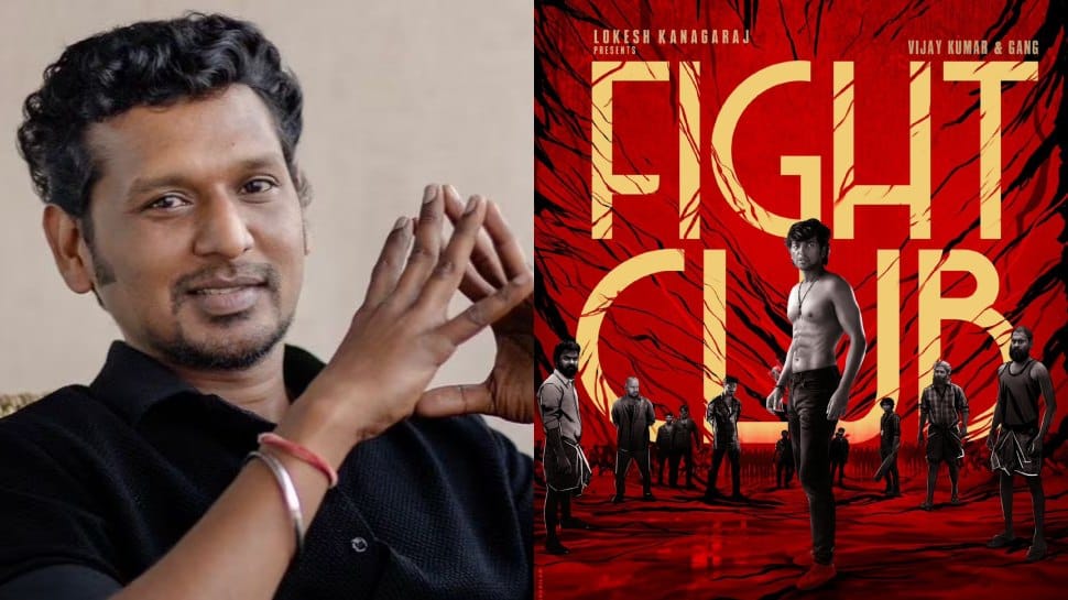 Fight Club: ലോകേഷ് കനകരാജിന്റെ ജി സ്ക്വാഡിന്റെ ആദ്യ ചിത്രം 'ഫൈറ്റ് ക്ലബ് ': ഫസ്റ്റ് ലുക്ക് പോസ്റ്റർ റിലീസായി Fight Club: ലോകേഷ് കനകരാജിന്റെ ജി സ്ക്വാഡിന്റെ ആദ്യ ചിത്രം 'ഫൈറ്റ് ക്ലബ് ': ഫസ്റ്റ് ലുക്ക് പോസ്റ്റർ റിലീസായി
