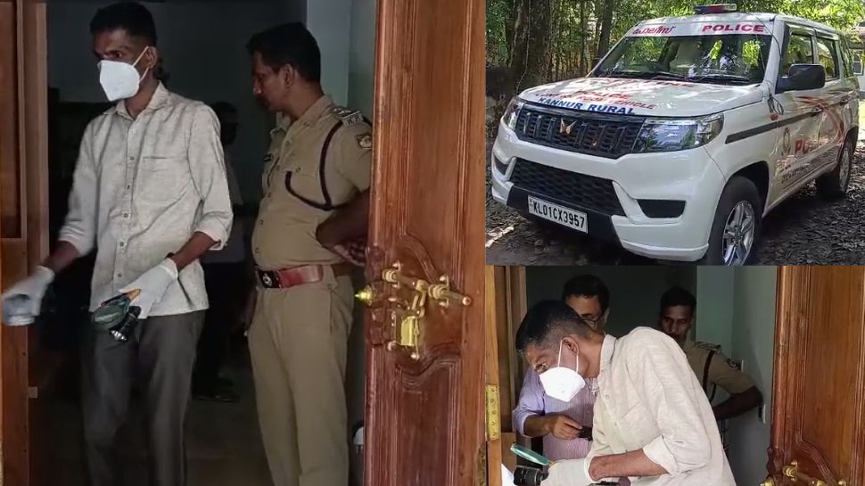 20 Pavan Gold Ornaments And Twenty Thousand Rupees Were Stolen In 20-pavan-gold-ornaments-and-twenty-thousand-rupees-were-stolen-in