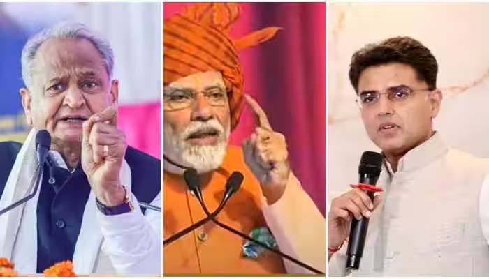 Exit Poll Results 2023: രാജസ്ഥാന് ഇക്കുറി ആര്ക്കൊപ്പം? കോണ്ഗ്രസ് - BJP പോരാട്ടത്തില് ഫിനിഷിംഗ് പോയിന്റില് ആര്? Exit Poll Results 2023: രാജസ്ഥാന് ഇക്കുറി ആര്ക്കൊപ്പം? കോണ്ഗ്രസ് - BJP പോരാട്ടത്തില് ഫിനിഷിംഗ് പോയിന്റില് ആര്?