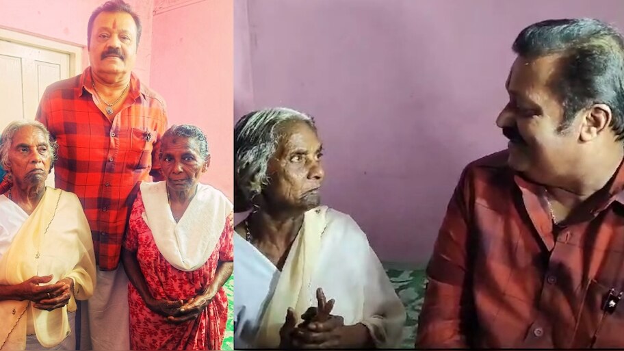 Suresh Gopi: വാക്ക് പാലിച്ച് സുരേഷ് ​ഗോപി; എം പി പെന്‍ഷനില്‍ നിന്നുള്ള ഒരു വിഹിതം മറിയക്കുട്ടിക്കും അന്നയ്ക്കും കൈമാറി