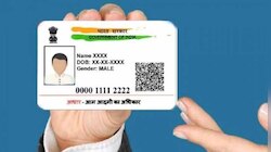 Aadhaar Card Free Update: ആധാര്‍ വിവരങ്ങള്‍ സൗജന്യമായി പുതുക്കാന്‍ ഇനി വെറും 10 ദിവസങ്ങള്‍ മാത്രം