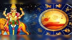 Budh Uday 2023: ബുധന്റെ ഉദയം പുതുവർഷത്തിൽ ഈ രാശിക്കാർക്ക് ലഭിക്കും കിടിലം നേട്ടങ്ങൾ