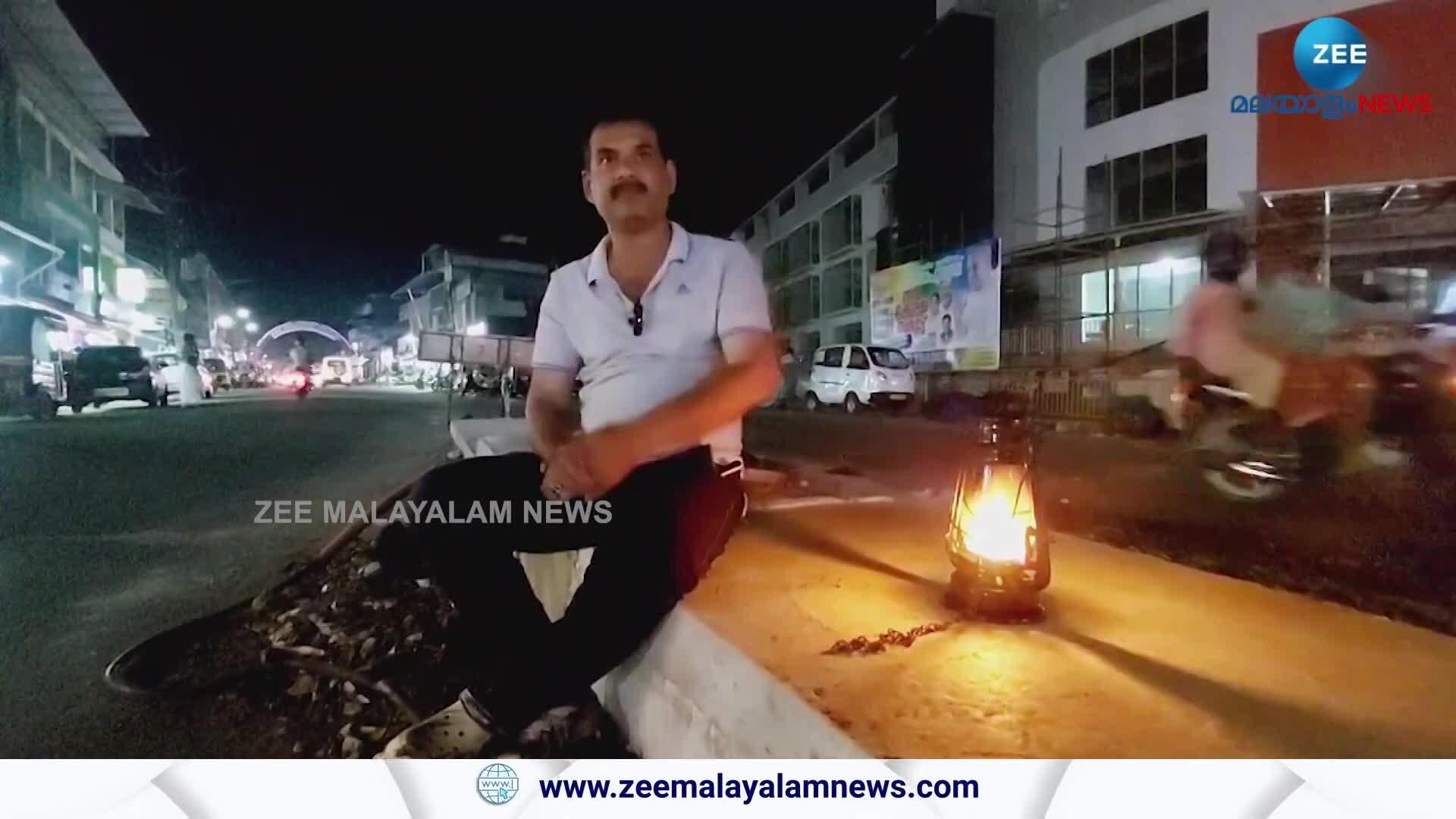 Protest by burning lanterns to illuminate the street lights in