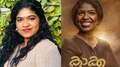 Actress Lakshmika Sajeevan: നടി ലക്ഷ്മിക സജീവൻ അന്തരിച്ചു