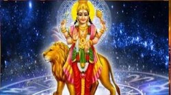 Guru Margi 2023: വർഷങ്ങൾക്ക് ശേഷം കുൽ ദീപക രാജയോഗം; ഈ രാശിക്കാരുടെ ഖജനാവ് ധനം കൊണ്ട് നിറയ്ക്കും!