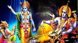 Vaikunta Ekadashi 2023: വൈകുണ്ഠ ഏകാദശി വ്രതമെടുത്തോളൂ...  പാപങ്ങൾ കെട്ടടങ്ങും, ജീവിതം മാറിമറിയും