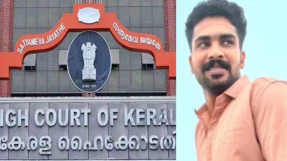 Doctor EA Ruwais get bail from kerala highcourt in Dr Shahana's Suicide ...