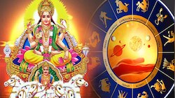 Surya Favourite Zodiacs: ഈ അഞ്ച് രാശിക്കാരുടെ ഭാഗ്യം ഇന്ന് മാറിമറിയും,  സൂര്യ കൃപയാൽ ലഭിക്കും സർവ്വസൗഭാഗ്യങ്ങളും!