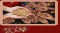 New Year 2024: പുതു വര്‍ഷത്തില്‍ ഇക്കാര്യം ചെയ്തോളൂ, വര്‍ഷം മുഴുവന്‍ ഐശ്വര്യം 