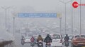 Weather Today: വർഷത്തിന്‍റെ അവസാന ദിവസം, കനത്ത മൂടല്‍മഞ്ഞില്‍ മുങ്ങി ഉത്തരേന്ത്യ 