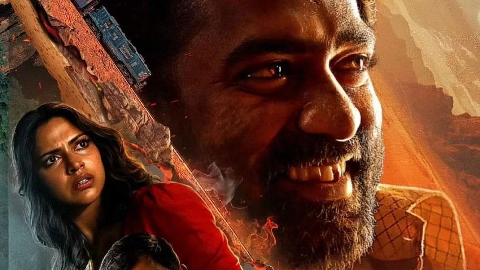Level Cross Movie : നെഗറ്റീവ് വേഷത്തിൽ അസിഫ് അലി? ഒപ്പം ഷറഫുദ്ദീനും അമല പോളും; ജീത്തു ജോസഫ് അവതരിപ്പിക്കുന്ന ലെവൽ ക്രോസിന്റെ ഫസ്റ്റ്ലുക്ക് Level Cross Movie : നെഗറ്റീവ് വേഷത്തിൽ അസിഫ് അലി? ഒപ്പം ഷറഫുദ്ദീനും അമല പോളും; ജീത്തു ജോസഫ് അവതരിപ്പിക്കുന്ന ലെവൽ ക്രോസിന്റെ ഫസ്റ്റ്ലുക്ക്