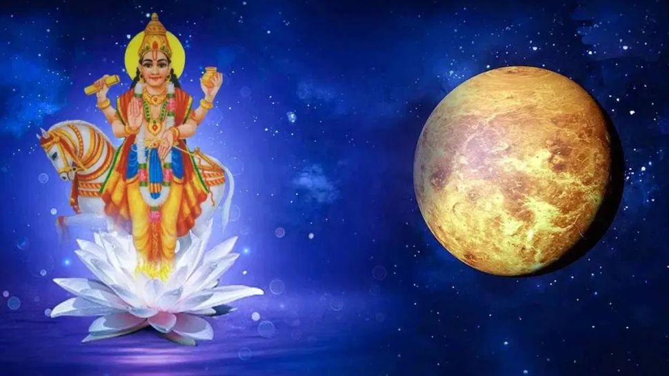 Bumper Jackpot Benefits To These Zodiac Signs Due To Shukra Gochar Will Get Immense Money And