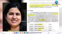 മുഖ്യമന്ത്രി പിണറായി വിജയന്റെ മകൾ വീണാ വിജയന്റെ ഉടമസ്ഥതയിലുള്ള ‘എക്സാലോജിക്-സിഎംആർഎൽ ഇടപാട് അടിമുടി ദുരൂഹം