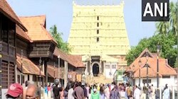 Ayodhya Ram Mandir: അയോധ്യ പ്രാണപ്രതിഷ്ഠ: ശ്രീപത്മനാഭസ്വാമി ക്ഷേത്രത്തിൽ നിന്നും ഓണവില്ല് ഉപഹാരമായി സമർപ്പിക്കും