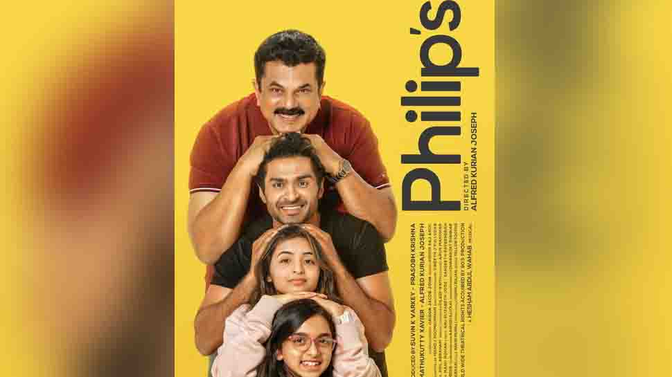Philips Movie OTT Release Mukesh Starring Family Drama Starts Streaming