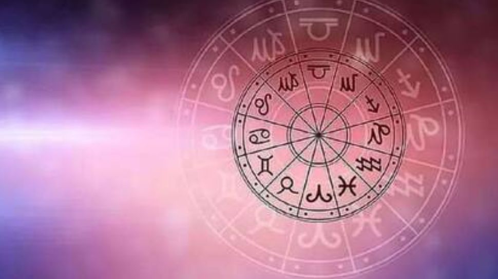 today horoscope prokerala        <h3 class=