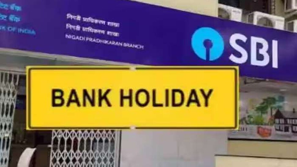 February 2024 Bank Holiday List is Out These 11 Days Banks Offline