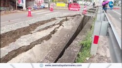 Tvm service