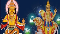 12 വർഷത്തിന് ശേഷം രാഹു ശുക്ര സംഗമം; 3 രാശിക്കാർക്ക് ലഭിക്കും പുരോഗതി