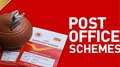 Post office Schemes: 500 രൂപയിൽ നിക്ഷേപം തുടങ്ങി  66 ലക്ഷം ഉണ്ടാക്കാൻ പറ്റുന്ന പോസ്റ്റോഫീസ് സ്കീം..