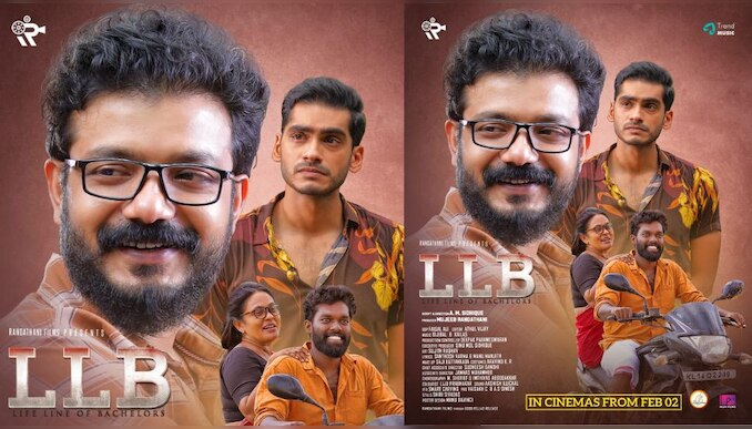 LLB malayalam movie: ഒരു സാധാരണ ക്യാംപസ് ചിത്രം മാത്രമല്ല; എൽഎൽബി കണ്ടിരിക്കേണ്ട ചിത്രമെന്ന് പ്രേക്ഷക അഭിപ്രായം