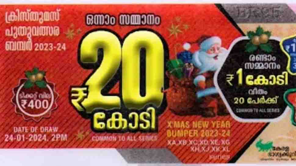 Kerala Lottery Christmas New Year Bumper BR95 Real Winner Finally Found From This Place Check