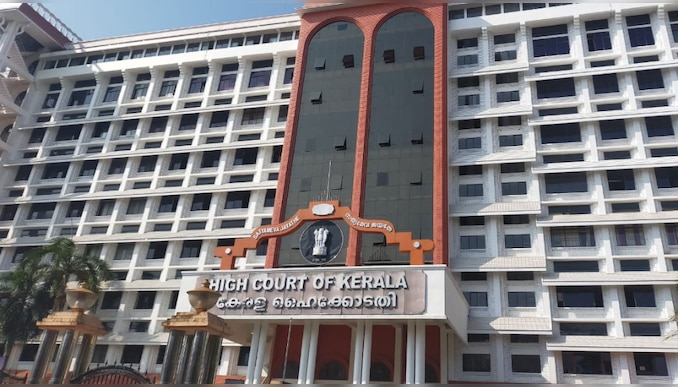 Kalamasseri Judicial City: കളമശ്ശേരി ജുഡീഷ്യൽ സിറ്റി: 60 കോടതികൾ ഉൾപ്പെടുന്ന ഹൈക്കോടതി മന്ദിരം ആലോചനയിൽ