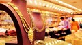 Gold Rate Today: സ്വർണവിലയിൽ വൻ കുറവ്; പവന് 120 രൂപ കുറഞ്ഞു, ഇന്നത്തെ വിപണി വില അറിയാം