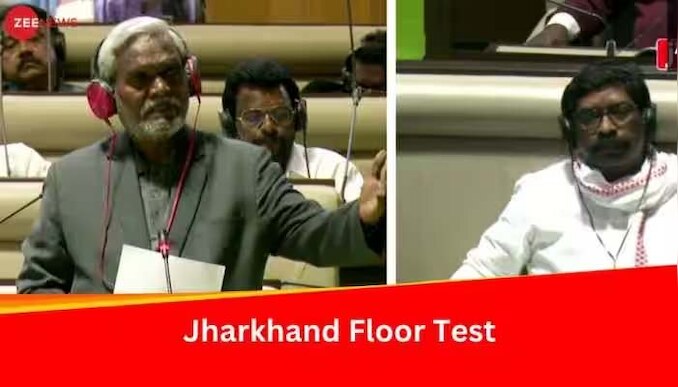 Jharkhand Floor Test: വിശ്വാസവോട്ടെടുപ്പിൽ വിജയിച്ച് ചമ്പയ് സോറന്‍റെ നേതൃത്വത്തിലുള്ള ജെഎംഎം സർക്കാർ