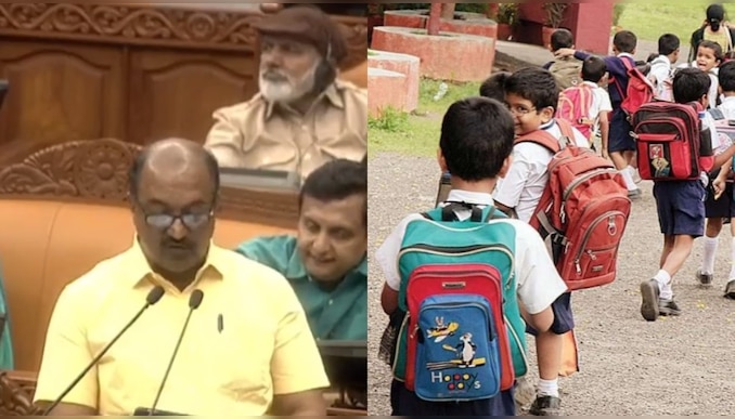 Kerala Budget 2024: പഠനം മുഖ്യം; ബജറ്റിൽ തിളങ്ങി പൊതുവിദ്യാഭ്യാസ മേഖല