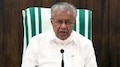  CM Pinarayi vijayan: ലോകബാങ്ക് പ്രതിനിധികളുമായി കൂടിക്കാഴ്ച നടത്തി മുഖ്യമന്ത്രി