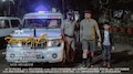 Kailasathile Aditi: 'കൈലാസത്തിലെ അതിഥി' തിയേറ്ററുകളിലേക്ക്; ചിത്രത്തിന്റെ പ്രിവ്യൂ പ്രദർശനം കഴിഞ്ഞു