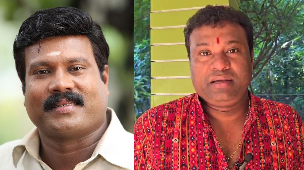 Kalabhavan Mani: മണിയുടെ സ്മാരകം പ്രഖ്യാപനത്തിലൊതുങ്ങി; ചലച്ചിത്ര മേളകളും അവഗണിക്കുന്നു- സഹോദരൻ ആർഎൽവി രാമകൃഷ്ണൻ Kalabhavan Mani: മണിയുടെ സ്മാരകം പ്രഖ്യാപനത്തിലൊതുങ്ങി; ചലച്ചിത്ര മേളകളും അവഗണിക്കുന്നു- സഹോദരൻ ആർഎൽവി രാമകൃഷ്ണൻ