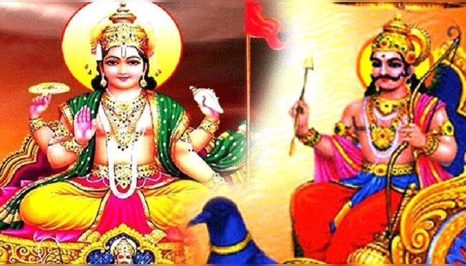 Surya Shani Yuti: വസന്ത പഞ്ചമിയിൽ സൂര്യ ശനി സംഗമം; ഈ 5 രാശിക്കാരുടെ ഭാഗ്യം തെളിയും ലഭിക്കും വൻ സാമ്പത്തിക നേട്ടം!