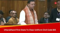 Uniform Civil Code Bill: ഏക സിവില്‍ കോഡ് പാസാക്കി ഉത്തരാഖണ്ഡ്; സഭയില്‍ മുഴങ്ങിയത് 'ജയ് ശ്രീറാം'