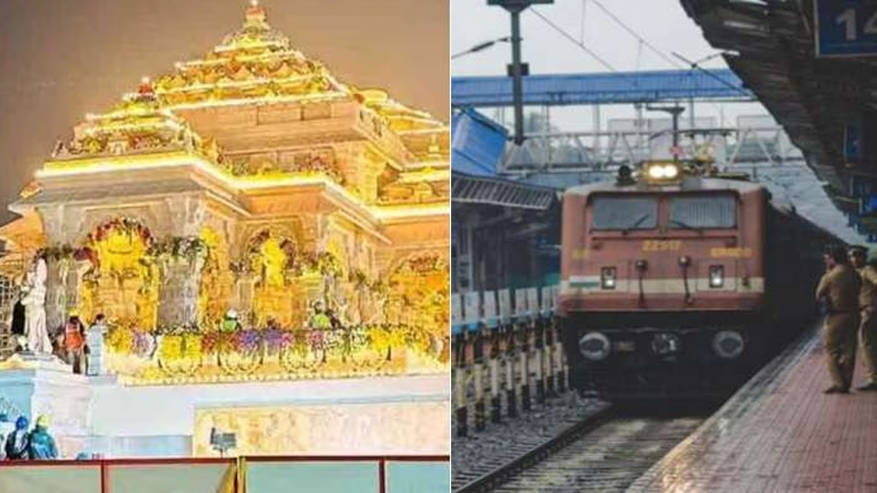 Kerala-Ayodhya Train : കേരള-അയോധ്യ ട്രെയിൻ സർവീസിന് നാളെ തുടക്കമാകും; പുറപ്പെടുക കൊച്ചുവേളയിൽ നിന്ന് Kerala-Ayodhya Train : കേരള-അയോധ്യ ട്രെയിൻ സർവീസിന് നാളെ തുടക്കമാകും; പുറപ്പെടുക കൊച്ചുവേളയിൽ നിന്ന്