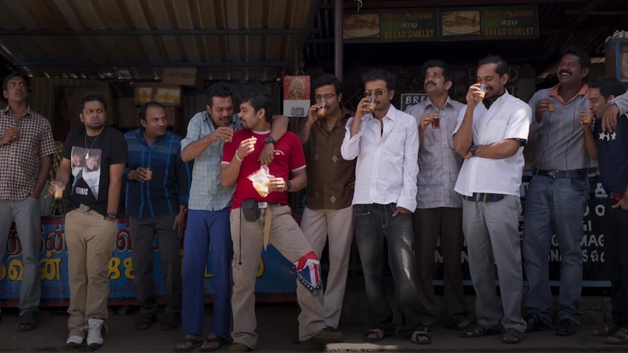 Manjummel Boys : കോമഡി പ്രതീക്ഷിച്ചവർക്ക് തെറ്റി, 'മഞ്ഞുമ്മൽ ബോയിസ്' ത്രില്ലറാണ്; ട്രെയിലർ പുറത്ത്